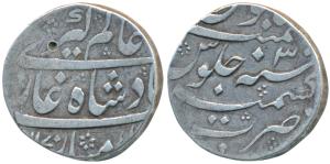 Alamgir II, Silver Rupee, 11.18g, Kashmir Mint, RY 3, complete Mint name on rev. (KM 460.1