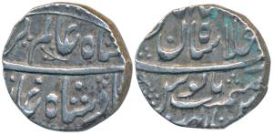 Alamgir II, Silver Rupee, 11g, Dar ul-Khilafat Shahjahanabad Mint (KM 460.17). Very Fine+.