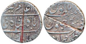 Alamgir II, Silver Rupee, 10.77g, Zafarabad Mint, AH 116X/4, near mint name at bottom on r