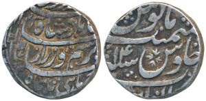 Ahmed Shah Durrani (AH 1160-1186, 1747-1772 AD), Silver Rupee, 11.25g, Anwala Mint, RY 14,