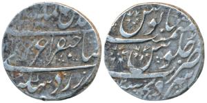Sironj Mint, Silver Rupee, 11.40g, in the name of Alamgir II, sahib-i-qiran type (KM 436.6