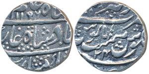 Dar-al-Khair Ajmer Mint, Silver Rupee, 11.02g, in the name of Shah Alam II, AH 1196/24 (KM