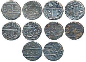 Silver Rupee (5), Balwantnagar (Jhansi) Mint, in the name of Alamgir II; Muhiabad urf Poon