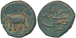 Tipu Sultan, Copper Paisa, 10.54g, Khursheed Sawad Mint, 1218 (KM 33.1). About Very Fine, 