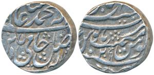 Najibabad Mint, Silver Rupee, 11.20g, in the name of Shah Alam II, small vertical fish on 
