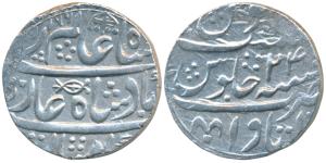 Itawa Mint, Silver Rupee, 11.08g, in the name of Shah Alam II, fish and chatra (umbrella),