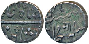Manaji Rao (AH 1204-1208, 1789-1793 AD), Silver Rupee, 11.49g, in the name of Shah Alam II
