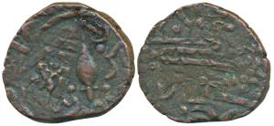 Malhar Rao, Copper Paisa, 8.44g, probably struck at Kadi, double struck on both sides. Ver