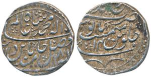 Kesri Singh (AH 1183-1191, AD 1769-1777), Silver Rupee, 11.22g, Bharatpur Mint, in the nam
