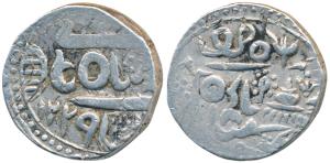 Sardar Singh, Silver Rupee, 11.36g, with the name of Queen Victoria, AH 1229 (KM 37). Abou