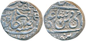 Alamgirpur Mint, Silver Rupee, 10.95g, in the name of Shah Alam II, the word ‘Khuda’ on re