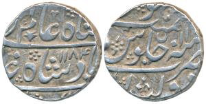 Nizam Ali Khan (AH 1175-1218, 1761-1803 AD), Silver Rupee, 11.31g, Daulatabad Mint, in the