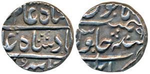 Hyderabad Feudatory, Nawabs of Elichpur, Nawab Namdar Khan, Silver Rupee, 11.44g, Elichpur
