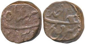 Amir Khan (AH 1213-1250, 1798-1834 AD), Copper Paisa, 15.51g, Sironj Mint, in the name of 