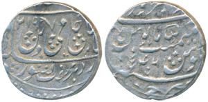 Dar ul- Sarur Saharanpur Mint, Silver Rupee, 11.01g, in the name of Shah Alam II, AH 1219/
