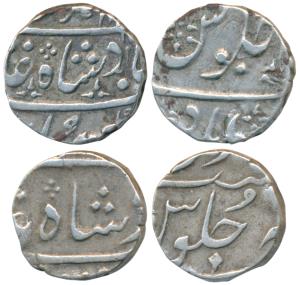Silver ½ Rupee (2), in the name of Muhammad Shah, Ahmedabad Mint; Shah Alam II, Surat Mint
