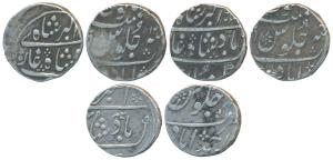 Ahmedabad Mint, Silver Rupee (3), in the name of Muhammad Akbar II, AH 123X/12 (KM 260.1).