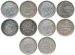 Victoria Queen, Silver ¼ Rupee, 1840, divided Legend, Madras Mint, WWS raised, 10 Berries 