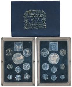 1973 Proof Set, Grow More Food, set of 9, 1 Paisa to Rupees 10. In near immaculate conditi