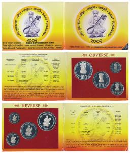 2002 Proof Set, Sant Tukaram, set of 4, Rupees 2 to 100. In immaculate condition, within o