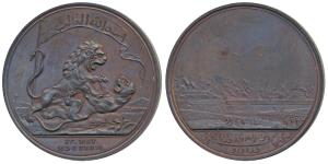 East India Company Medal For Seringapatam, Bronze Medal, 48mm, 1799, Soho Mint, obv. the B