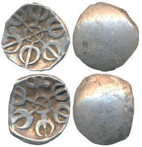 Archaic Punch Marked Coinage, attributed to Gandhara Janapada, Silver Shana (2), 1.46g & 1