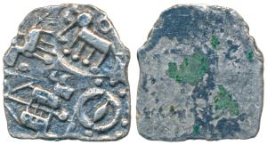 Archaic Punch Marked Coinage, Vidarbha Janapada (c. 500-400 BC), Silver ½ Karshapana, 1.10