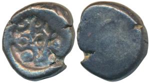 Archaic Punch Marked Coinage, attributed to Matsya Janapada, Agra region, Silver Karshapan