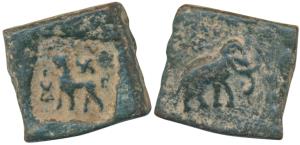 Post-Mauryan, Taxila (local coinage), ’Punch-mark’ type, Copper Karshapana, 10.64g, obv. l