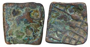 City State, Bhadavati (Bhadravati), Vidarbha region (c. 200 BC), Copper Unit, 1.61g, obv. 