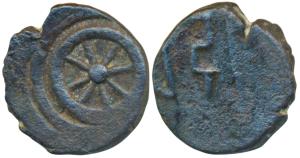 City State, Vidisha, Copper Unit, 1.48g, obv. multi-spoke wheel within circle, rev. Brahmi