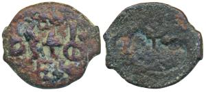 City-State, Erikachha (c. 2nd century BC), Copper Unit, 2.09g, obv. Palm tree and bow-and-