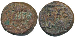 City State, Ujjaini (c. 2nd c BC), Copper Unit, 4.19g, obv. bull standing with Brahmi lege