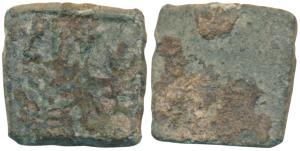 City State, Kurara City State, Copper Uniface, 1.15g, Brahmi legend Kuraraya. Fine, Rare.