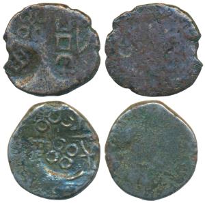 City State of Kurapurika, Kamsya or Bell metal Kamshika, 3.48g & 5.01g, legend Kurapurika 