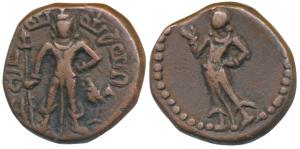 Yaudheyas, tribes of Punjab, Copper Karshapana, 11.26g, obv. Lord Kartikeya with peacock a