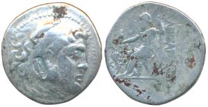 Pamphylia, Perge, Alexander III (c. 221-189 BC), Silver Tetradrachm, 15.75g, obv. head of 