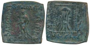 Indo-Greeks, Apollodotus I (c. 180-160 BC), Copper Square Quadruple, 9.07g, obv. Apollo st