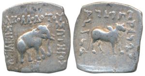 Indo-Greeks, Apollodotus I, Silver Square Drachm, 2.39g, Bilingual series, obv. an Indian 
