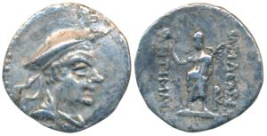 Indo-Greeks, Antimachus I Theos (ca. 180-165 BC), Silver Obol, 0.65g, obv. diademed and dr