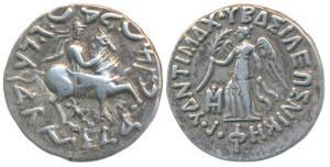 Indo-Greeks, Antimachus II (c. 174-165 BC), Silver Drachma, 2.39g, obv. king on horseback 