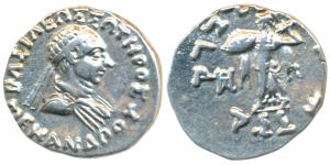 Indo-Greeks, Menander I, Silver Drachm, 2.45g, Bilingual series, obv. diademed and draped 