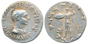 Indo-Greek, Menander I, Silver Tetradrachm, 9.76g, obv. diademed and draped bust of the ru