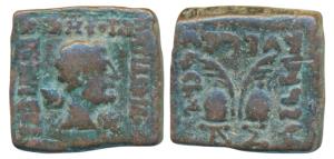 Indo-Greeks, Antialcidas, Copper Square Unit, 8.43g, obv. diademed bust of the king to rig