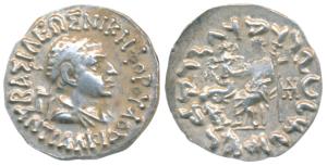 Indo-Greeks, Antialcidas, Silver Drachm, 2.47g, obv. diademed bust of the ruler facing rig