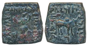 Indo-Greeks, Bactria, Philoxenus (c. 100-95 BC), Copper Square Drachma, 8.18g, obv. goddes
