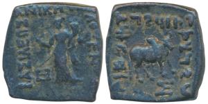 Indo-Greeks, Bactria, Philoxenus, Copper Square Drachma, 7.93g, obv. goddess standing left