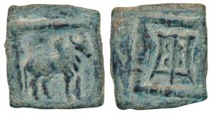 Indo-Greeks, Apollodotus II (c. 65-55 BC), Copper Square Chalkous, 1.86g, obv. humped bull