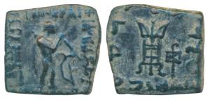 Indo-Greeks, Zoilos II (c. 65-55 BC), Copper Square Drachm, 4.60g, obv. Apollo standing ri