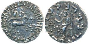 Indo Scythian, Maues, Silver Drachm, 2.23g, obv. Helios standing facing in biga driven rig